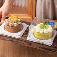 Boîte à dessert transparente de 4 pouces, petite boîte à gâteau roulé, boîte à lasagnes, boîte à mousse, contenant d'emballage en plastique transparent