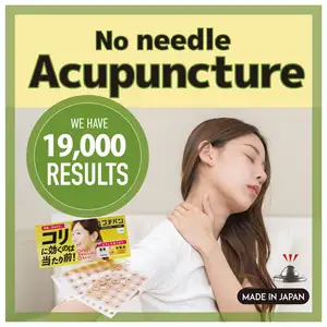 Alt sırt ağrısı için toptan akupunktur aracı omuz boyun masajı