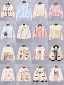 Maglione coreano dolce da <span class=keywords><strong>donna</strong></span> <span class=keywords><strong>Cardigan</strong></span> a maglia corta 2025 autunno e inverno nuovo Top stile pigro che riduce la ciliegia - Product Image 6