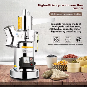 Moulin à <span class=keywords><strong>farine</strong></span> <span class=keywords><strong>de</strong></span> noyaux <span class=keywords><strong>de</strong></span> datte automatique, broyeur industriel, petit concasseur <span class=keywords><strong>de</strong></span> <span class=keywords><strong>farine</strong></span>, <span class=keywords><strong>prix</strong></span> <span class=keywords><strong>de</strong></span> vente - Product Image 5