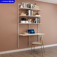 Vente flash : Étagère de bureau minimaliste portable en métal réglable de 1,2 m de large avec tiroir pour la maison, le bureau, la salle d'étude, le salon, la cuisine