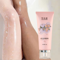 Ovilz OEM Lotion corporelle coréenne pour les soins de la peau Lotion naturelle pour le visage et le corps hydratante éclaircissante romantique parfumée