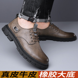 Chaussures de travail décontractées pour hommes en cuir à bout rond avec lacets, semelle en caoutchouc antidérapante, style rétro britannique - Product Image 3