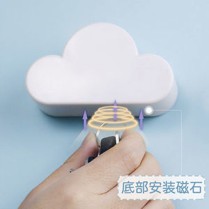 Nuage nouveauté mignon décorations <span class=keywords><strong>pour</strong></span> la maison fort magnétique en acier inoxydable porte-<span class=keywords><strong>clés</strong></span> facile à installer en plastique <span class=keywords><strong>support</strong></span> <span class=keywords><strong>mural</strong></span> <span class=keywords><strong>pour</strong></span> sac à outils - Product Image 4
