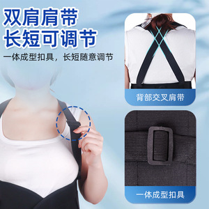 Cinturón de soporte lumbar con correa para el hombro y placas metálicas para aliviar el dolor de espalda y corregir la postura, soporte de cintura unisex para fitness - Product Image 3