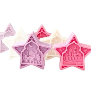 Hồi giáo hình học nến xà phòng thạch cao trang trí nội thất Kit cho Trung Đông trang trí nội thất Arabian Sao dập nổi Silicone nến khuôn - Product Image 4
