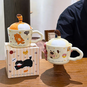 猫印花陶瓷牛奶杯 330 毫升，适合女孩生日礼物，带盖，可作为纪念品，可爱的杯子，适合家庭饮用 - Product Image 2