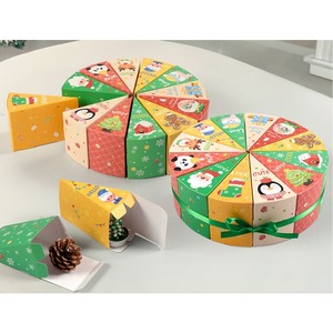 Christmas gift <b>box</b>, mystery <b>box</b>, countdown calendar, gift packaging, <b>empty</b> <b>box</b>, customizable upon request - Product Image 4