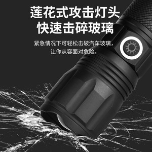 Đèn pin ngoài trời chiếu sáng khẩn cấp Đèn pin sạc với sạc điện thoại hiển thị điện ngọn đuốc - Product Image 3