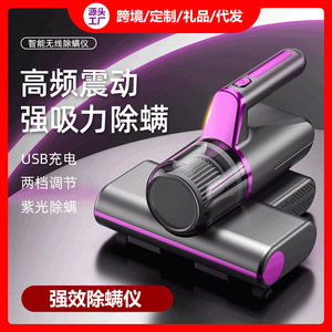 Home Mite Remover With Uv Light Wireless Usb Powered Portable Bed Cleaner Strong Suction Dust Box 0 10cm - Product Image 5