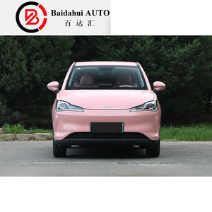 รถยนต์พลังงานใหม่ลดราคาพิเศษ ยี่ห้อจีน รถ SUV ขนาดเล็ก ขับเคลื่อนด้วยไฟฟ้าล้วน ระยะทางวิ่งไกล 301 กม. - Product Image 2