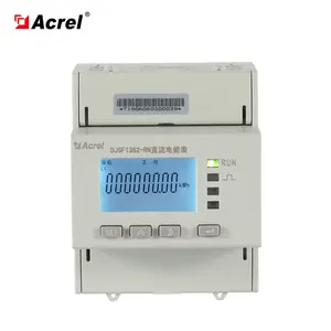 Acrel Din Rail Installed IoT DC kWh Power Meters for Fast DC Charging Station