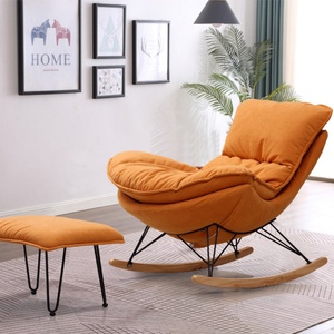Fauteuil à bascule pour adulte, chaise longue de détente pour balcon, salon ou sieste - Product Image 3