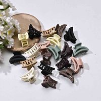 Clips à cheveux miniatures modernes et mignons de couleur Morandi, minimalistes, à motif uni, pinces à mâchoires pour femmes, accessoires de cheveux quotidiens