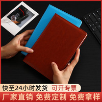 Carnet A5 en PU, couverture rigide, bloc-notes de haute qualité, cadeau d'affaires, logo personnalisé pour les activités promotionnelles de l'entreprise