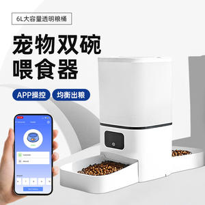 เครื่องให้อาหารสัตว์เลี้ยงอัตโนมัติแบบสมาร์ทข้ามพรมแดน ดีไซน์ชามคู่ ควบคุมผ่านแอป กล้อง 1080P ถอดประกอบได้ ชาร์จไฟได้ สำหรับใช้งานทั่วไป - Product Image 2