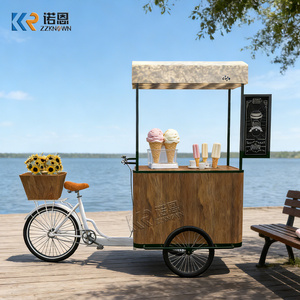 Bicicleta Comercial para Café, Carrito Móvil de Café con Toldo para Venta Ambulante de Café al Aire Libre - Product Image 2