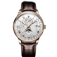 Nouvelle montre de luxe légère et tendance, mouvement à quartz multifonction, bracelet en cuir, design minimaliste style forêt