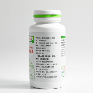Precio de fábrica Etiqueta privada Producto para el cuidado de la salud Suplemento dietético Coenzima natural <span class=keywords><strong>Q10</strong></span> Cápsulas blandas para adultos - Product Image 2