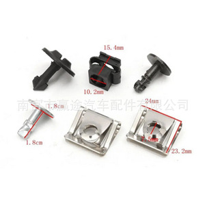 Clips métalliques et écrous pivotants Winning Journey, 30 pièces, pour la réparation et le remplacement du capot moteur Audi A4 S4 Volkswagen Passat - Product Image 2