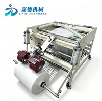 Machine automatique de fabrication de sacs en plastique à quatre plis de type S sur rouleau et machine de fabrication de sacs poubelle en LDPE avec soudure au fond