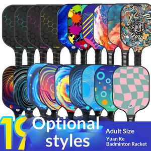 Ensemble <span class=keywords><strong>de</strong></span> raquettes <span class=keywords><strong>de</strong></span> pickleball en nid d'abeille <span class=keywords><strong>de</strong></span> fibre <span class=keywords><strong>de</strong></span> verre <span class=keywords><strong>de</strong></span> haute qualité, vente directe d'usine, léger, pour usage <span class=keywords><strong>de</strong></span> divertissement, fabriqué en Chine - Product Image 1