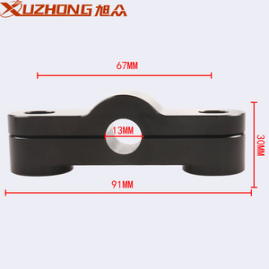 บูชกันโคลงอลูมิเนียม XUZHONG ขนาดแกน 13 มม. ความยาว 91 มม. สำหรับ Civic B16 B18 - Product Image 1