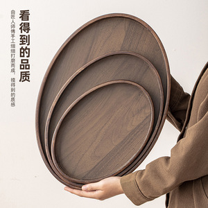 Plateaux à gâteaux simples rétro couleur noyer en gros, plateaux à desserts pour la maison et la restauration, plateaux de service ovales en bambou - Product Image 2