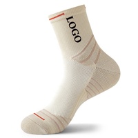 Chaussettes de sport en coton personnalisables pour adultes unisexes, avec votre propre logo ou motif, nouveauté de qualité, chaussettes d'été et d'automne personnalisées