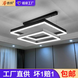 โคมไฟเพดาน LED ทรงสี่เหลี่ยมทันสมัย ฟูลสเปกตรัม 60 ซม. สำหรับห้องนั่งเล่น ห้องนอน ห้องรับประทานอาหาร โคมไฟตกแต่งบ้าน - Product Image 3