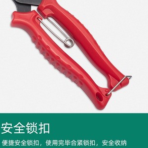 Jolies cisailles de jardin avec lame en acier inoxydable de 68 mm pour la taille des fleurs et des fruits, outils de jardinage - Product Image 3