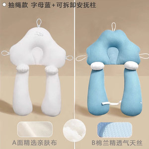 Cuscino Ergonomico <span class=keywords><strong>per</strong></span> Neonati Anti-Piattocapo, Traspirante, Best Seller <span class=keywords><strong>per</strong></span> il Sonno dei Neonati - Product Image 2