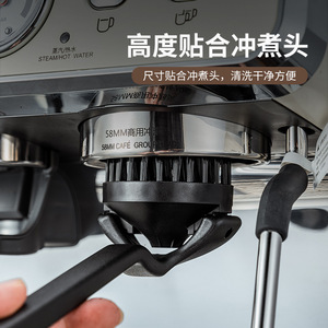 Cepillo de limpieza para máquina de café Kafei Shi, limpiador de cabezal de 51/58 mm para máquinas de espresso semiautomáticas - Product Image 2