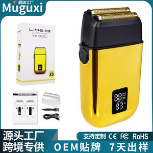 Oily Hair Shaver For Men Twin Blade Rechargeable Electric Shaver With Lcd Display Bald Head <b>Shaving</b> Tool - Product Image 5