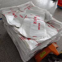 Sac en PP tissé à cordon coulissant, blanc, durable, 25kg 50kg, pour emballage recyclable, impression offset, logo personnalisé, pour farine et riz, vente en gros OEM