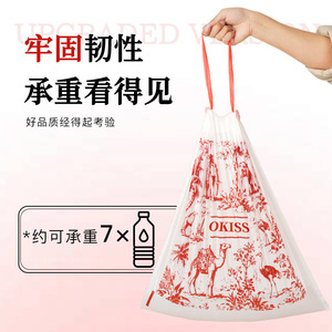 Okiss 3 Gallon Trash Can With Lid Heat Resistant Kitchen Waste Bin For Cooking Water And Food Waste - Product Image 5