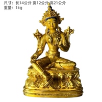 Usine de statues de Bouddha, vente en gros de mini statues de Bouddha