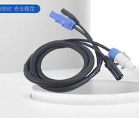 Câble hybride combiné DMX 3 broches vers Powercon Plus, entrée bleue, sortie blanche, cordon d'alimentation, rallonge pour éclairage de scène