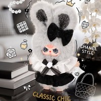 Llavero de Peluche de la Serie Baby Three Absolute Black White Gray, Figura de Juguete Artístico de Moda, Escala 1/12, Película/TV, 14+