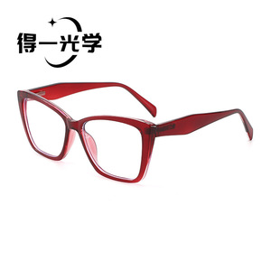 แว่นตาทรงสี่เหลี่ยมแบบเรโทร รุ่น Get One กรอบพลาสติก ป้องกันแสงสีฟ้า สำหรับทุกเพศ - Product Image 4