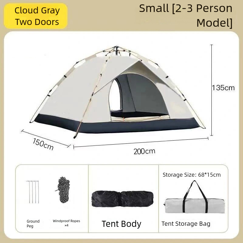 Sand Gold [Double Door 2-3 Persons]