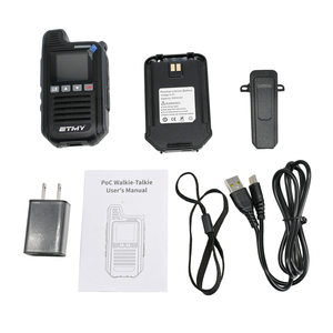 Radio transceptor walkie talkie ET-C12 POC, compatible con XIN POC o Real PTT, opcional con wifi + GPS. - Product Image 5
