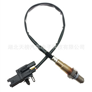 Oxygen Sensor Tb1204509 For Nissan Car Replacement Part 234-5060 Standard Measurement <b>Range</b> New Auto Sensor - Product Image 3