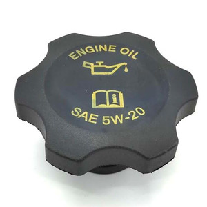 Tapa de aceite de motor SAE 5W-20 para Jeep Wrangler Cherokee, número de pieza de repuesto 53010654AA - Product Image 3