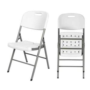 كراسي بلاستيك راتنج بيضاء قابلة للطي، شديدة التحمل وخفيفة الوزن ومتينة وقابلة للتكديس ومحمولة، مناسبة للحفلات والمناسبات والمآدب - Product Image 2