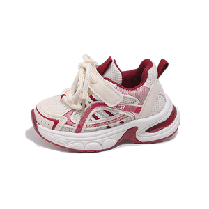Zapatillas Deportivas Transpirables de Malla para Niños, Zapatillas de Correr Informales para Niños Pequeños, Zapatillas Deportivas Ligeras Antideslizantes para Niños y Niñas - Product Image 1