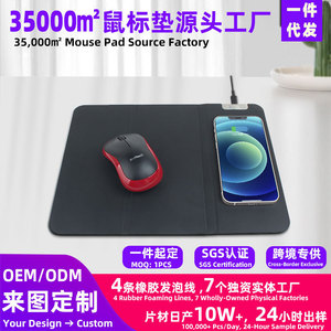 Wireless Charging <b>Mouse</b> Pad Rectangular Anti Slip 600x300x2mm Black Placemat <b>For</b> Desk <b>Computer</b> Use - Product Image 5
