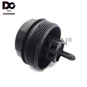 ฝาครอบตัวกรองน้ำมัน 11427521353 สำหรับ BMW E60 E64 E65 E66 อะไหล่ทดแทน - Product Image 2