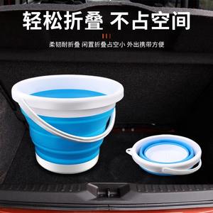 Cubo plegable portátil, contenedor de agua plegable para pesca al aire libre, viajes en coche, uso doméstico, azul con tapa - Product Image 5