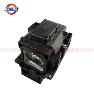Inmoul <b>Plastic</b> Lamp Cup VT75LP Bare Lamp With <b>Bracket</b> For NEC Projector LT380G VT470 - Product Image 4